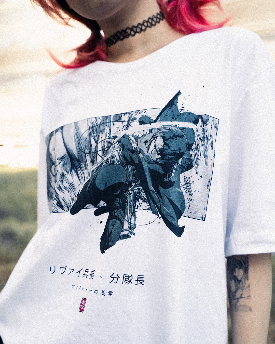 LEVI (SQUAD CAPTAIN) - T-Shirt